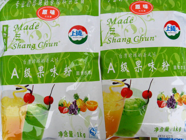 供應廣州優質果粉批發網