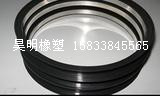10008534 10008484  10089630水封昊明橡塑專業(yè)生產(chǎn) 盡在昊明橡塑