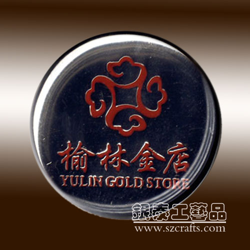 深圳銀泰各種大會紀念章，各種旅游紀念章|各種協會紀念章|湖南銀泰工藝品有限公司