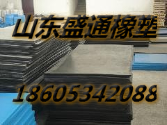 本公司專業(yè)生產(chǎn)煤倉襯板/煤倉襯板檢修/煤倉襯板安裝