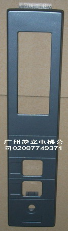 供應廣州{zh0}的電梯配件日立電梯外呼召喚箱單控雙鈕帶泊