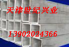 供應SUS304不銹鋼白鋼管-SUS304不銹鋼無縫管-白鋼管世紀興業
