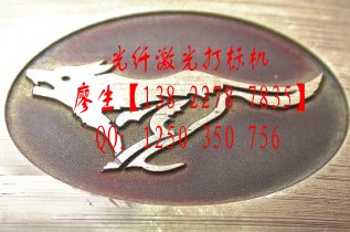 阜沙激光打標加工，江門激光鐳射加工，中山激光噴字加工