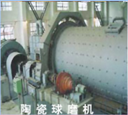 碎石機|立式沖擊破碎機|花崗巖破碎機