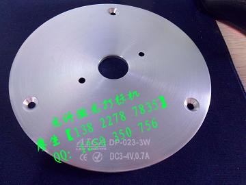 阜沙激光打標加工，江門激光鐳射加工，中山激光噴字加工