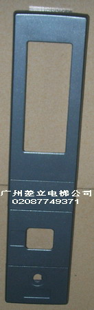 供應日立外呼召喚箱單控單鈕帶泊，電梯外呼面板，電梯配件