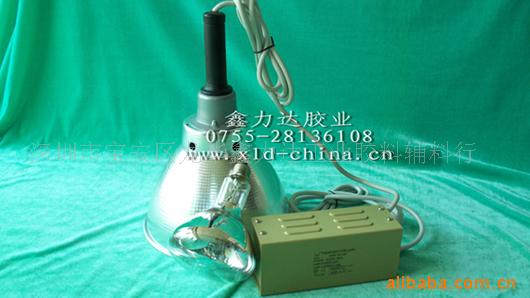 銷售上海UV設(shè)備，UV燈具，無影燈具，UV燈管，UV光固化燈