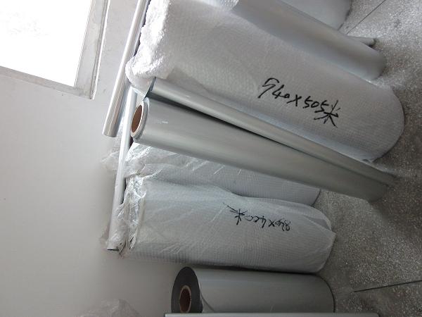 供應PVB膠片抽真空包裝膜，抽真空包裝材料廠家