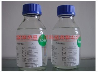 供應大功率LED透鏡模頂底填封裝膠