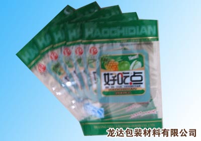 復(fù)合食品袋|食品袋價(jià)格|食品包裝袋——河北龍達(dá)食品袋