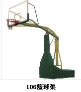 臺球桌 英式臺球桌 臺球布 臺球桌配件 