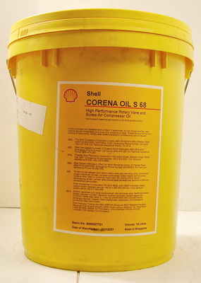 原裝|殼牌通拿T68\殼牌通拿T220導軌油\Shell Tonna T220