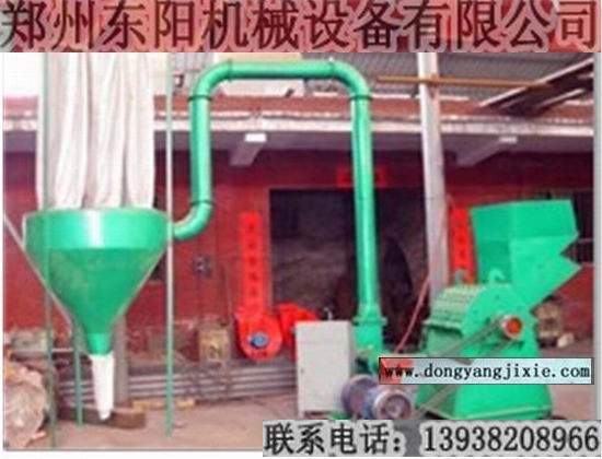鄭州東陽公司{gx}油漆桶破碎機—專業品質值得信賴13938208966
