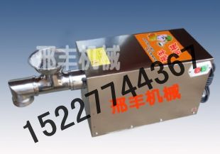 直銷蘭州拉面（拉面機）