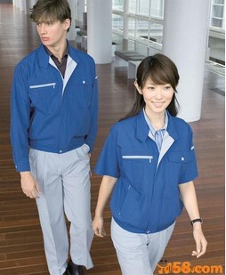 職業服定做|定做工作服|工服定制|定做保安服|朗派國際工作服廠家