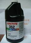 樂泰407瞬間膠,LOCTITE407,樂泰407膠水.20克/支