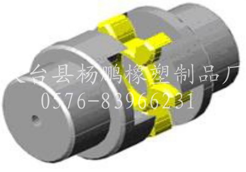 供應GR MT 梅花形六角墊