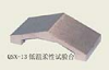 |QSX-04表干時間測定器| 表干時間測定器廠家|防水測試儀器價格|