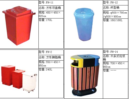 戴南花式臺球桌，戴南九球球桌，戴南供應臺球桌， 斯諾克臺球桌