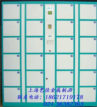 低價上海藝佳專業(yè)生產(chǎn)密集檔案架，懷仁手動密集架年終清倉