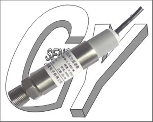 水压压力传感器 水压传感器