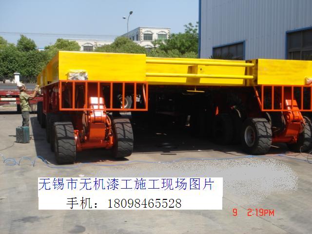 供應船泊噴漆 機床噴涂 鋼構刷漆 機械油漆 設備刷漆 設備翻新 機械涂裝 設備油漆 機械翻新 六安辦事處0510-2380519