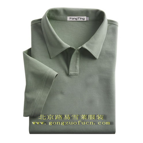 北京|北京哪里定做上班襯衫|批發襯衫工服|工作服襯衫廠家|北京路易雪萊襯衫定做廠家|