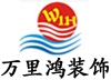 崗廈辦公室裝修,深圳崗廈辦公室室內裝修公司
