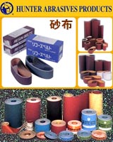 研磨拋光專家供應進口氧化鋁風電打磨帶