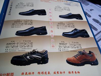 鄂爾多斯工裝羽絨服定做|時尚羽絨服定做|羽絨服貼牌|來料加工羽絨服|北京雅鍶特服裝廠內蒙古