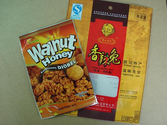 供應(yīng)包裝袋，茶葉袋，大米袋，精美雜糧袋，陰陽袋，異形袋