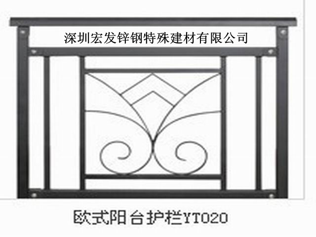 鋅合金護(hù)欄|圍欄|陽(yáng)臺(tái)護(hù)欄|圍欄|柵欄|欄桿