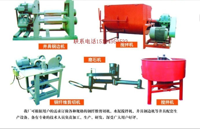北京全套液壓機械設(shè)備,通達(dá)彩磚模具大全