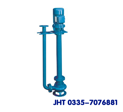 秦皇島高質(zhì)量水泵【齒輪泵}|機(jī)床泵|渣漿泵報價/