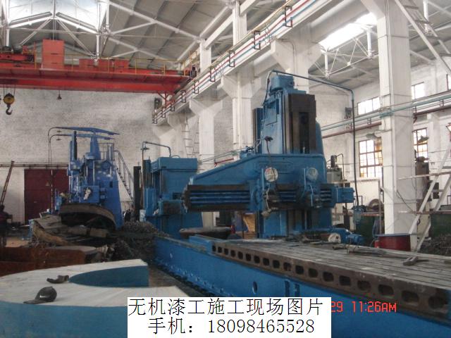 供應(yīng)機械噴漆 機械噴漆翻新 船泊噴漆 設(shè)備噴漆翻新，大型行車、龍門吊車、鋼結(jié)構(gòu)、大型平板車等噴漆翻新，廠房涂料滾刷、環(huán)氧地坪涂裝