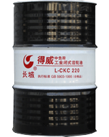 福建泉州供應(yīng)得威CKD220重負(fù)荷工業(yè)齒輪油|得威重負(fù)荷320#工業(yè)齒輪油