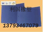 超高分子量聚乙烯板材/含硼超高分子量聚乙烯板材/耐磨超高分子量聚乙烯板材
