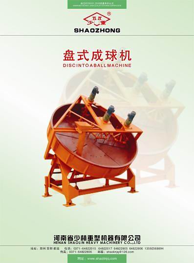 煤矸石環(huán)錘破|環(huán)錘式破碎機(jī)價(jià)格|河南少林環(huán)錘破