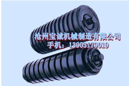專業(yè)生產(chǎn)銷售槽型托輥組，平行托輥組，螺旋托輥組，世界品質(zhì)