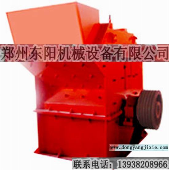 鄭州東陽公司優質破石機—質量源于追求13938208966