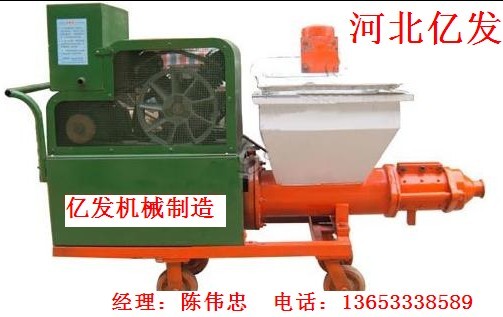 砂漿噴涂機(jī)，沙漿噴涂機(jī)，砂漿噴涂泵，億發(fā)機(jī)械