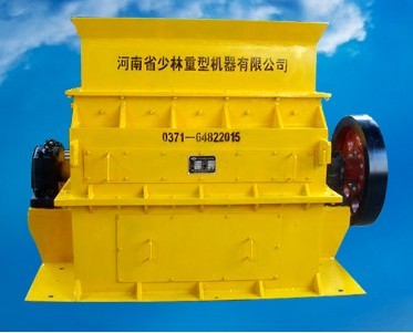 移動破碎站|生產移動破碎站廠家-少林重機