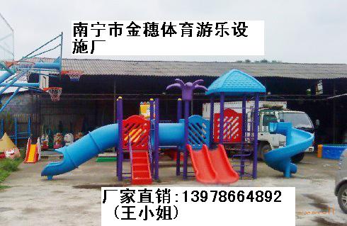 廣西移動(dòng)籃球架，廣西移動(dòng)籃球架批發(fā)，廣西移動(dòng)籃球架價(jià)格