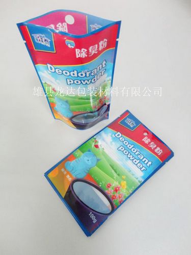 北京食品袋，唐山質(zhì)優(yōu)食品袋，秦皇島質(zhì)優(yōu)食品袋
