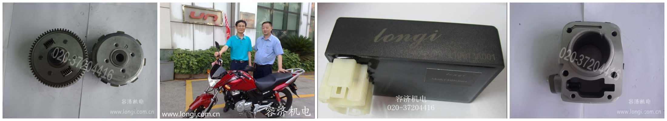 戰鷹改直流|戰鷹改直流點火器