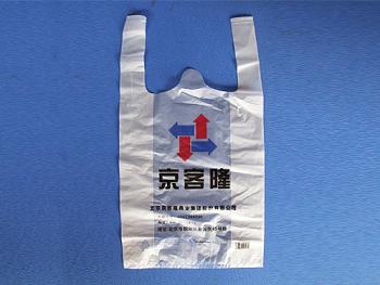 定做塑料袋，北京塑料袋，塑料袋{sx}河北興業(yè)