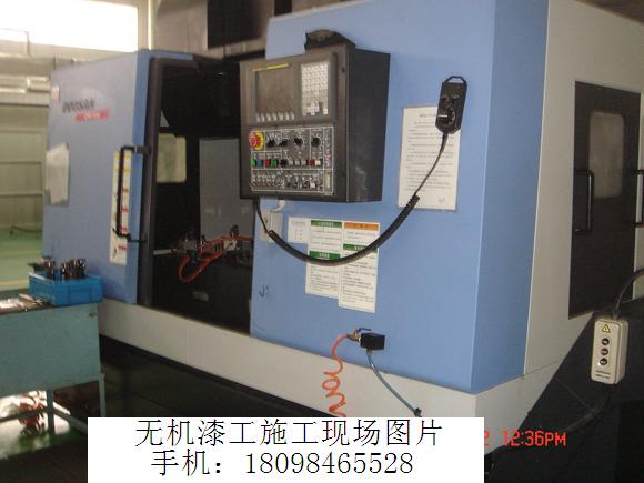 供應機械設備油漆翻新 機床噴涂 鋼構刷漆 機械油漆 設備刷漆 機械噴漆翻新 船泊噴漆 設備翻新 機械涂裝 設備油漆 機械翻新廠房涂料滾刷、環氧地坪涂裝