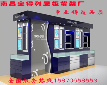 精品展示柜|生產精品展示柜廠家|南昌精品展示柜制作