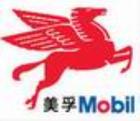 批發，美孚汽車自動排檔液，美孚ATF220汽車自動排檔液