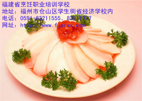 供應(yīng)長樂學(xué)面點|長樂面點班找海峽福州高廚學(xué)校!熱線：0591-83211555